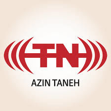 شرکت آذین تنه و آذین قطعه