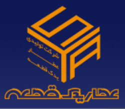 تصویر برای تولیدکننده: شرکت عطار یدک قطعه