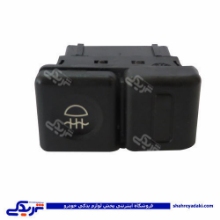 پژو کلید مه شکن جلو 405 ژرماتک GERMATEC کد 4202526