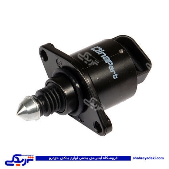 استپرموتور پیکان و پراید دینا پارت وارداتی 2102004 ( عمده )