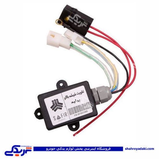 پراید تقویت شیشه بالابر هانتر پارت HUNTER 412210