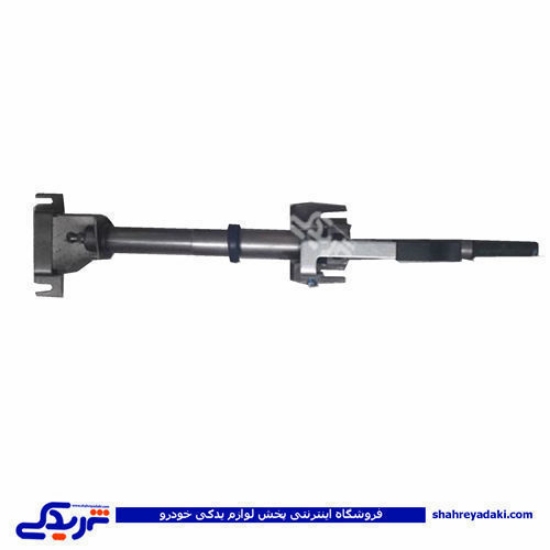 پراید تلسکوپی جعبه فرمان (ستون فرمان) سایپا یدک A 500586A