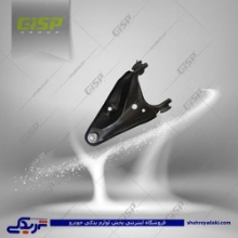 ال 90 طبق چپ GISP 192803 L90 ( عمده )
