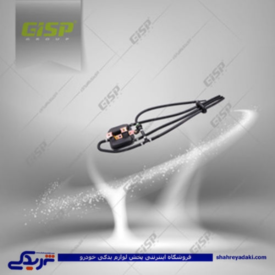 پراید حباب گیر باک بنزین انژکتور gisp 508401