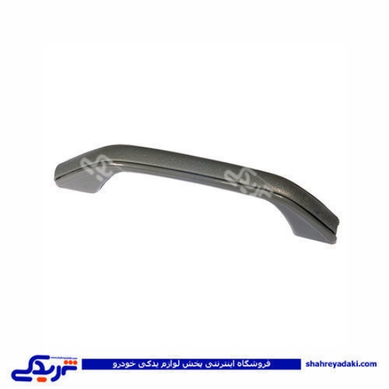 پراید دستگیره سقفی (طوسی) دینا پارت 1505072
