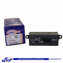 پراید ساعت کامل دیجیتال 132 دینا پارت 1501054