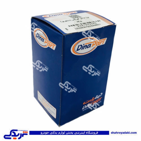 پراید سماوری (لیور داخل گیربکس) دینا پارت 1502083