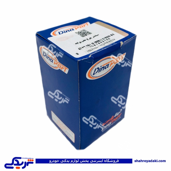 پراید سیلندر ترمز چرخ عقب دینا پارت 1502108