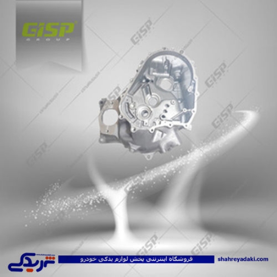 پراید پوسته کلاچ بزرگ GISP  501201