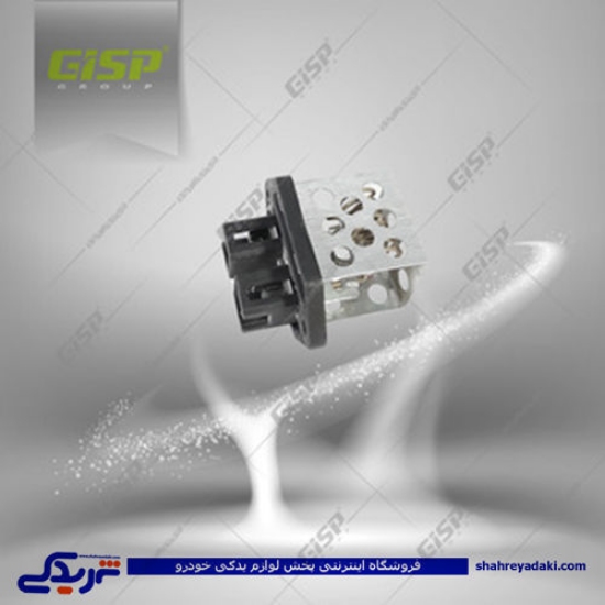 پراید مقاومت فن طرح 206 GISP 505901