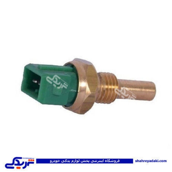 پراید مهره آب دو فیش سبز 405 ایساکو 0920101999