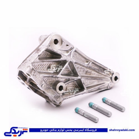 پژو پایه دسته موتور سه 3 پیچ آلومینیومی 405 دینا پارت 1202218
