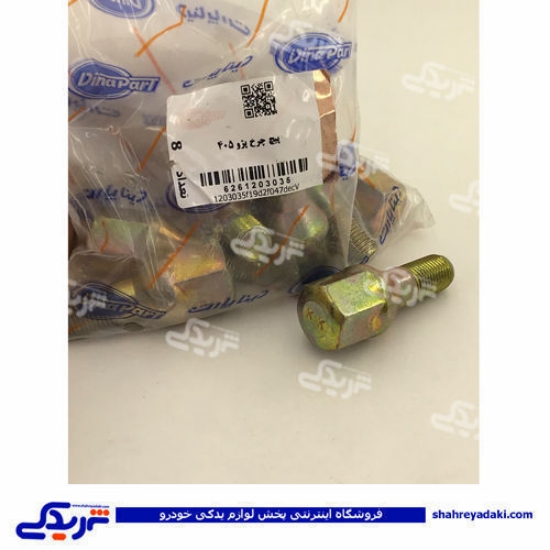 پژو پیچ چرخ 405 دینا پارت 1203035