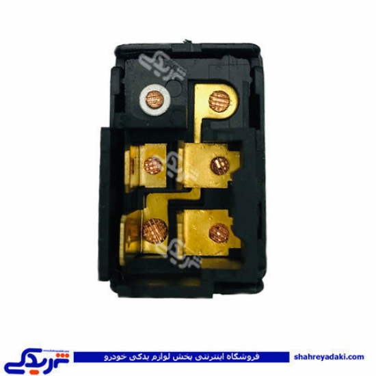 پراید کلید آنتن ژرماتک GERMATEC کد 4502542