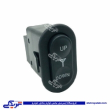 پراید کلید آنتن 141 دینا پارت 1501046