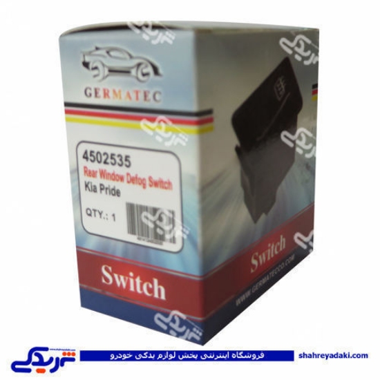 پراید کلید گرمکن المنت صبا ژرماتک GERMATEC کد 4502535