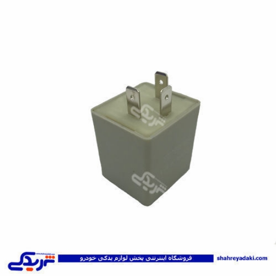 خرید اتوماتیک راهنما پژو 405 ایساکو