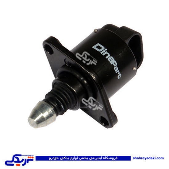 پژو استپرموتور 405 انژکتوری دینا پارت UFO 1202373