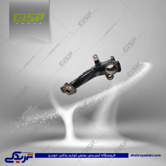 پژو بازوئی محور عقب چپ 206 GISP SD 267921