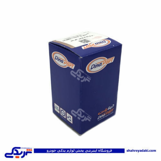 پژو جعبه فیوز کالسکه ای 405 چهار فیوز دینا پارت 1201004