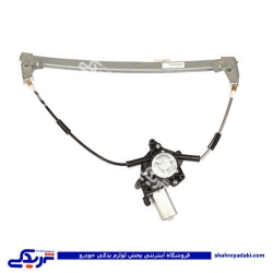پژو دستگاه شیشه بالابر 405 جلو راست ایساکو 2170101799
