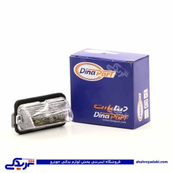 پژو چراغ نمره عقب 206 دینا پارت 2105011