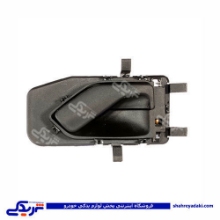 پژو دستگیره درب بازکن داخلی 405 راست 9000581043