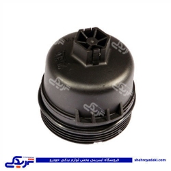 پژو درب پایه فیلتر روغن 206 کوتاه دینا پارت کد 47 1602047