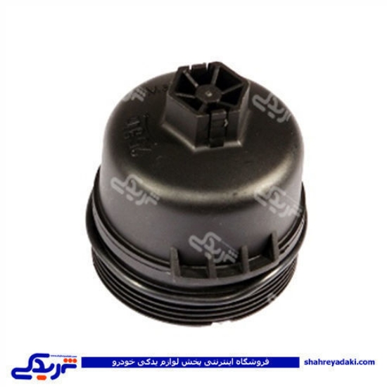 پژو درب پایه فیلتر روغن 206 کوتاه پویا کار پلاستیک 9000717009