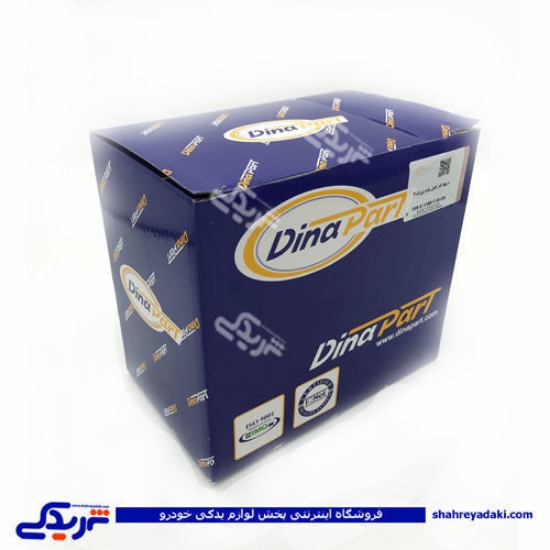 پژو دریچه گاز کامل ساژم 405 دینا پارت 1202163