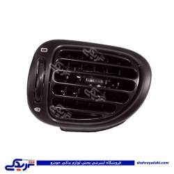 پژو دریچه هوا قابل تنظیم راست داشبورد 206 دینا پارت 1605053