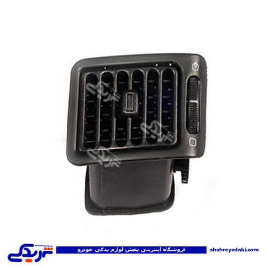 پژو دریچه هوا قابل تنظیم راست داشبورد 405 دینا پارت 1205075