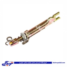 پژو ریگلاژ چرخ عقب 405 راست دینا پارت 1206020