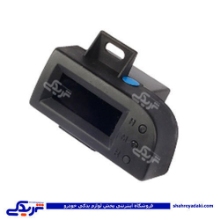 پژو ساعت دیجیتال سمند LX دینا پارت 1401023