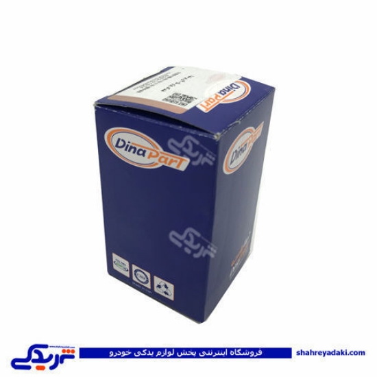 پژو فندک پژو 405 و پرشیا دینا پارت 2101034