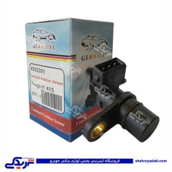 پژو سنسور میل سوپاپ 405 ژرماتک GERMATEC کد 4202301
