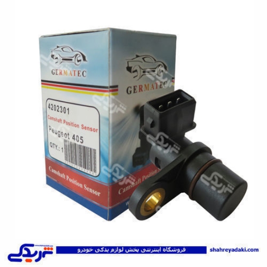 پژو سنسور میل سوپاپ 405 ژرماتک GERMATEC کد 4202301