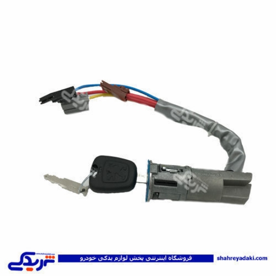 پژو سوئیچ استارت موتور 405 AMT 9000251119