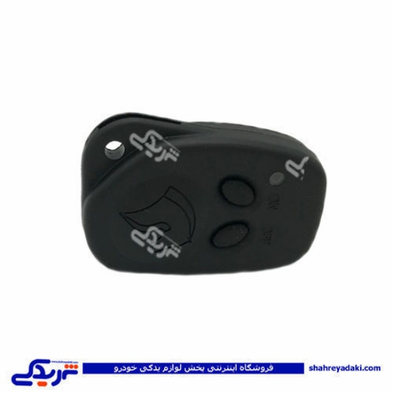 پژو قاب ریموت سمند دینا پارت 1405014