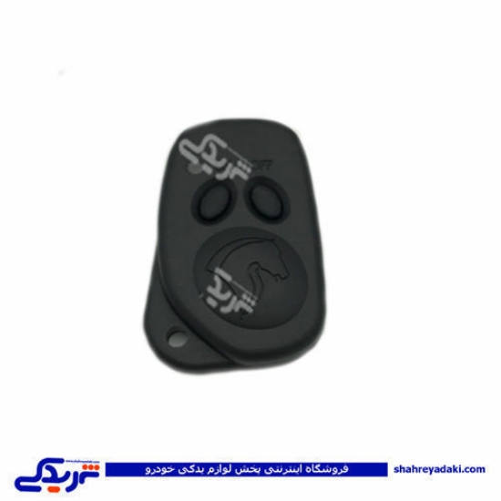 پژو قاب ریموت سمند دینا پارت 1405014