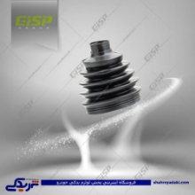 پژو گردگیر پلوس 405 سمت چرخ GISP 473710