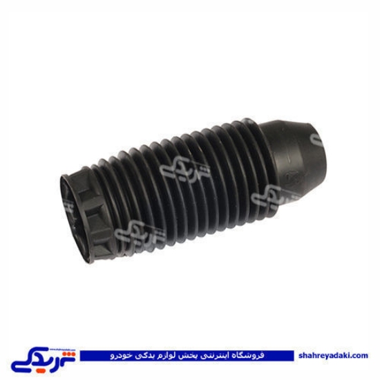 پژو گردگیر کمک جلو 405 -سمند پرشیا ایساکو 1560800399