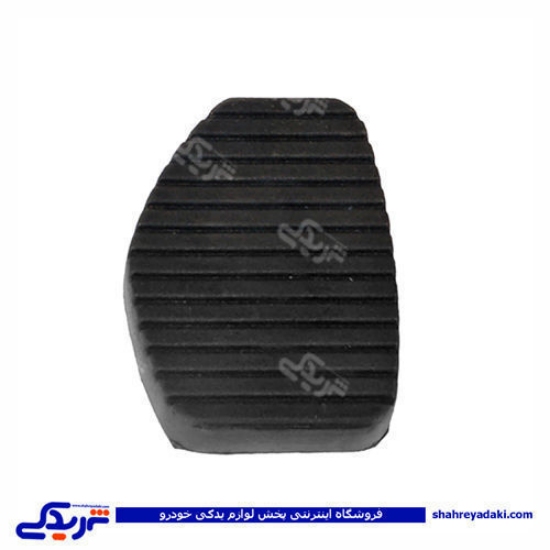 پژو لاستیک روی پدال ترمز 405 دینا پارت 1205100