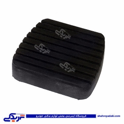 پژو لاستیک روی پدال کلاچ 206 دینا پارت 1605064