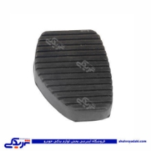 پژو لاستیک روی پدال کلاچ 405 دینا پارت 1205099