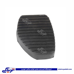 پژو لاستیک روی پدال کلاچ 405 دینا پارت 1205099