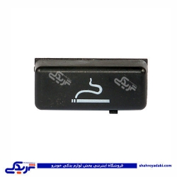 پژو شاسی جا سیگاری 405 دینا پارت 2101015