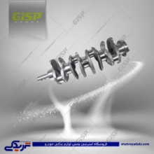 پژو میل لنگ 1800 405 پرشیا سمند GISP 472121
