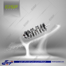 پژو میل لنگ 206 تیپ 5 GISP 252121