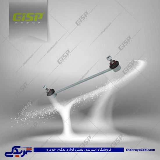 پژو میل موجگیر دوسرسیبک 206 GISP 204401